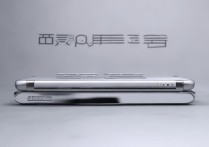 华为g7plus怎么念？型号g7plus正确发音是啥？