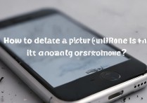 苹果4s图片删不了怎么办？内存卡还是系统问题？