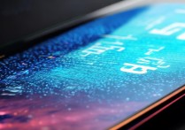 Redmi Note 12 Turbo屏幕ppi具体是多少？对日常使用影响大吗？