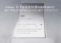 华为5X禁用卡2怎么呼叫转移给卡1？设置步骤是什么？