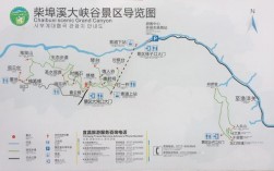 如何制定一份完美的柴埠溪自驾旅游攻略？