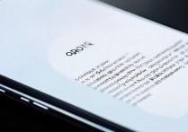 oppo手机找不到情景模式？入口藏哪里？设置路径详解