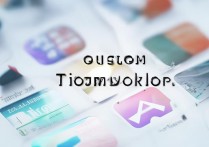 oppo手机桌面图标怎么整理不乱？自定义排序技巧分享