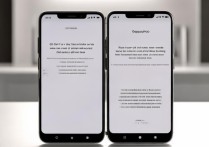 vivo和oppo手机定位功能该怎么设置才准？