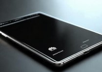 华为手机无法收发短信
