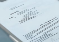 vivox20aWLAN上不了怎么办？解决方法有哪些？