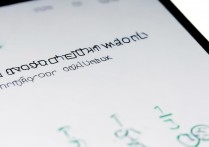 vivoy66忘记密码怎么解锁数字锁？