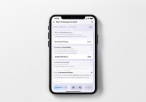 苹果手机怎么更改照片？详细步骤教你怎么改！