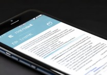 苹果6手机怎么查使用时间？详细教程在这里！