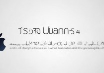 怎么升级苹果4ios？苹果4系统升级方法详解