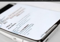 苹果 5 怎么打开任务管理器？iPhone5 如何调出后台任务管理？