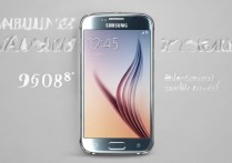 三星S6 928p怎么样？三星Galaxy S6 928p值得买吗？