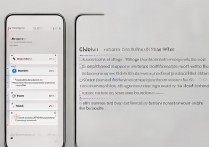 苹果4怎么自定义更换来电铃声？详细步骤教程