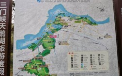 三门峡风景区地图