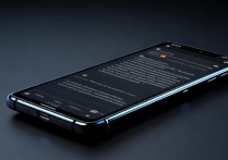 黑鲨5 Pro忘记密码怎么办？3步快速找回教程来了！