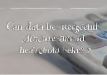 iPhone 6删iCloud备份后，还能找回数据吗？