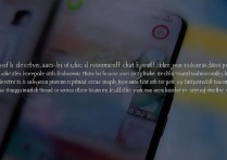 华为7c聊天记录解密方法是什么？