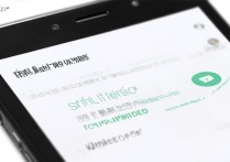 OPPO手机微信双开怎么设置？官方方法与第三方工具推荐