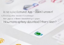 三星应用商店好用吗？下载安全吗？应用多吗？