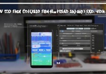 vivox510t怎么自行刷机