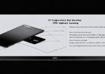 oppo官换机怎么查看？原装配件和保修期咋确认？