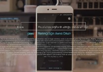 华为p10电量消耗过快，有什么省电技巧吗？