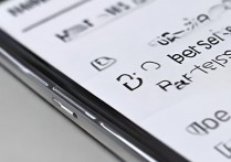 三星c7怎么设置偏好？三星C7偏好设置在哪里找