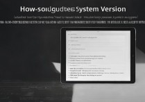 华为平板怎么降级系统版本？华为平板降级教程