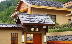 光雾山风景区住宿