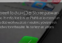 苹果4忘记开锁密码怎么办？