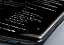 vivo手机滑屏设置方法