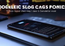 vivoy70s玩游戏卡顿怎么办？教你三招解决流畅问题