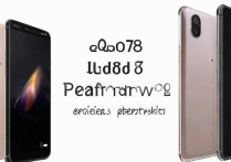 iqoo8和iqoo7怎么选？2023年哪款更值得买？