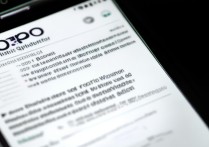 oppo系统更新不了怎么办？oppo系统更新失败解决方法