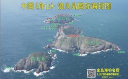 东莞海钓场在哪里