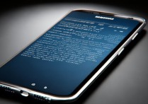 三星手机怎么隐藏信息不被别人看到？