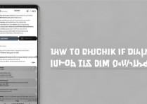 华为怎么看手机是不是双卡？双卡机型怎么识别？