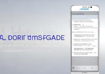 三星S5双卡模式怎么打开？双卡功能开启教程在这里