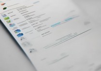 苹果软件怎么看收费不，苹果app怎么查看是否收费