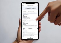苹果7怎么开个人热点共享网络给其他设备？