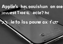 苹果开了按键声没声音怎么办？30字疑问长尾标题，苹果手机按键声音开启了但没反应怎么解决？