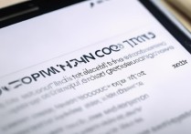 vivox7怎么设置散热？手机散热设置方法详解