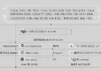 苹果6高清语音怎么用？开启步骤和注意事项详解