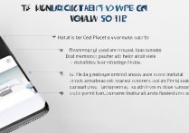 苹果手机如何开启volte视频通话功能？