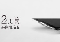 小米2价格