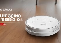 华为360扫地机器人怎么绑定？具体操作步骤详解