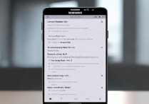三星Note4如何分享WiFi给其他设备？