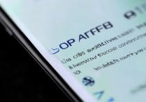 oppo手机如何实现秒关屏幕？快速关闭方法是什么？