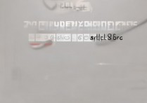 华为P8屏幕尺寸多少？如何查看或解决屏幕尺寸问题？