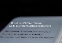 三星多屏幕怎么关闭？手机分屏模式如何退出？